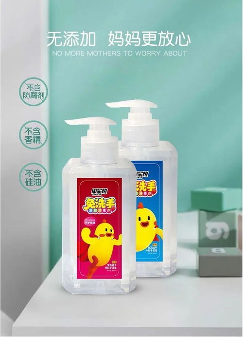 開學，你準備好了嗎？濟寧各學段復學復課時間確定及衛生用品指南