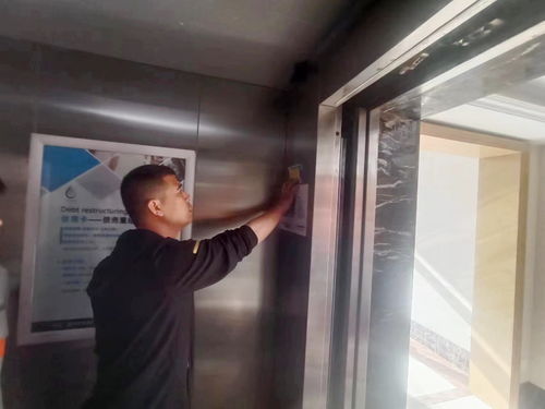 區(qū)市監(jiān)局開展電梯設(shè)備專項(xiàng)檢查，筑牢安全防線