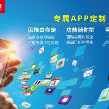  新青年文化傳媒工作室 主營 網(wǎng)站開發(fā) 電腦配件