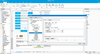 低代碼降低個(gè)性化 mes 系統(tǒng)開發(fā)投入,為工業(yè)互聯(lián)網(wǎng)提速
