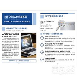 【深圳軟件外包公司有哪些?軟件開(kāi)發(fā)定制服務(wù)】-