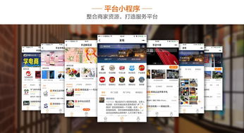 三三復制公排系統定制開發