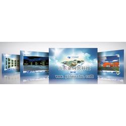 實驗室凈化系統(tǒng)與ERP軟件定制開發(fā)的綜合解決方案